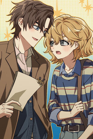 막시를 좋아해서 틱틱댐.