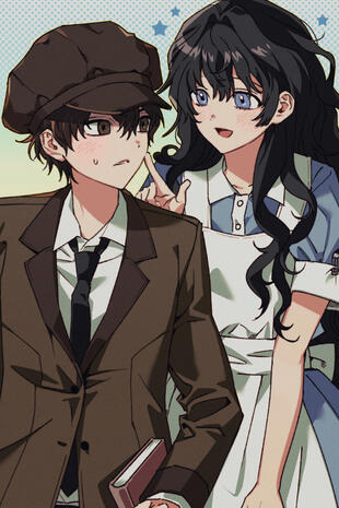 콜로폰 대령의 손녀. 레모니의 유사 누나.